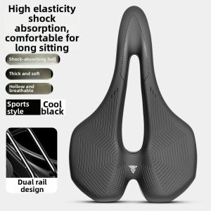 TOOKTRO | Super Soft Pain Relief Bicycle Saddle