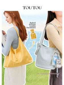 TOUTOU | Gift Large Capacity Tote Bag For Shoulder Axillary Crossbody
