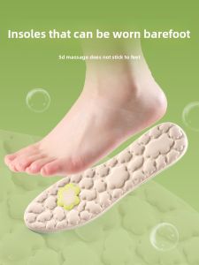 ZHIHAOEN | 5D Ice Silk Absorbent Anti-Odor Soft Sole Comfortable Thin Insoles