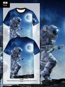 Cosmic Astronaut Quick-Drying T-Shirt