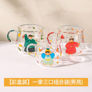 KAWASIMAYA Family Three-generation Glass Water Cup High Borosilicate Milk Cup with Handle Breakfast Cup Creative round Shape Transparent