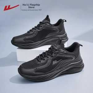 Warrior | Womens Lightweight Breathing Athletic Shoes
