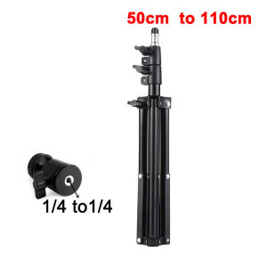 DITONG 110/160cm Universal Portable Bracket for magcubic HY300 pro Projector Tripod Stand Mount for magcubic HY320mini projector