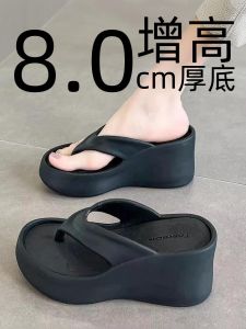 EVA Wedge Heel Thick Bottom Sandals Womens Summer Outdoor Wear Heightening Anti-slip Beach Slippers Simple Style Youth Suitable