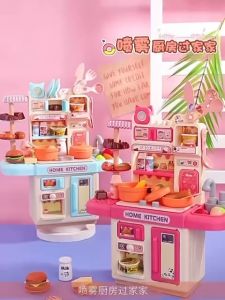Mainan Anak Perempuan Masak Masakan Jumbo Kitchen Set Keluar Uap Air