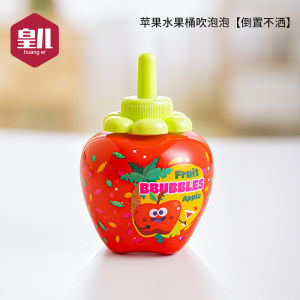 Cốc Bong Bóng Cầm Tay Không Rò Rỉ Cho Trẻ Em Cốc Bong Bóng Ngoài Trời Cho Bé Trai Và Bé Gái Đồ Chơi Không Độc Hại Dung Tích 100ml