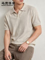 Mark Fairwhale | Tencel Casual Summer Polo Shirt. 