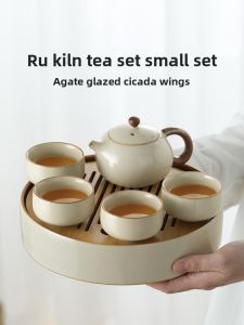 BUZHUO | Compact Full Set Kung Fu Tea Set