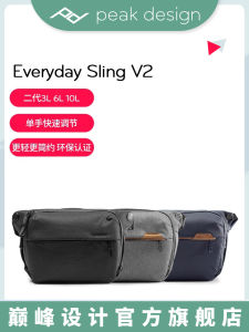 PeakDesign Everyday Sling 3L 6L V2 Portable Photography Backpack Crossbody Single Shoulder Bag Suitable for Canon Sony Fuji Mirrorless Camera