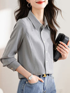 Fashion French Versatile Thickened Autumn Long Sleeve Shirt