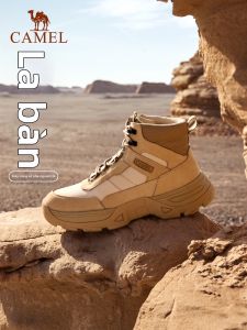 CAMEL | Mens Tactical Combat Boots Winter Autumn High-top
