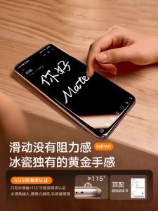 New Ice Porcelain Tempered Glass Film for Honor 300 Pro/200 Magic8/7 Privacy Protection Curved Screen Huawei 100/90 X60 X50 GT