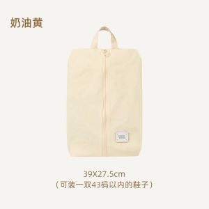 Túi Đựng Giày Du Lịch Chống Bụi Túi Đựng Giày Lười Chống Ẩm Túi Đựng Giày Bảo Quản Túi Đựng Giày Thể Thao Thường Ngày