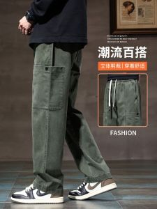 Fashionable Youth Workwear Pants for Men with Multiple Pockets Loose Straight Leg Casual Trousers High Street Style Spring Autumn