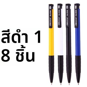 Deli Push ปุ่มปากกาลูกลื่น 0.7 มม.เขียนเติมอุปกรณ์สํานักงานเครื่องเขียนโรงเรียนขายส่งสีดําปากกาเจลสีฟ้า