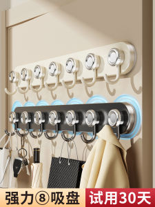 Powerful Adhesive Door Back Hooks Wall Mounted Clothes Hanger No Drilling Strong Load Bearing Sticky Hooks Kitchen Bathroom Storage Rack