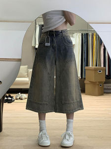 QIANCHANGNAAI | Vintage Distressed Wide Leg Cropped Pants
