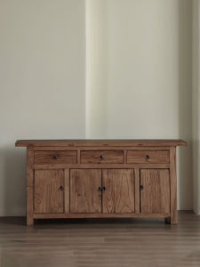 Vintage Rustic Old Elm Wooden Shoe Cabinet
