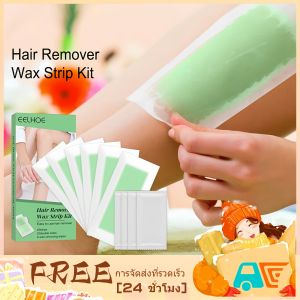 แว็กซ์กำจัดขน 40 ชิ้น ชุดแว็กซ์กำจัดขน กระดาษแว็กซ์กำจัดขน กระดาษแว็กซ์ แว็กซ์สำหรับร่างกายแบบอ่อนโยน