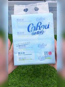 COROU Baby Moisturizing Towels 120 Sheets*16 Packs Soft Tissue Cloud Towel V9 Drawered Toilet Tissue Moisturizing Care Paper