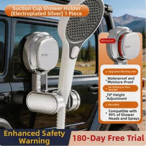 TAILI | Outdoor Strong Suction Shower Holder Portable Fixation