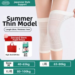 zeamo | Slim Lightweight Knee Sleeves for Ladies Seniors