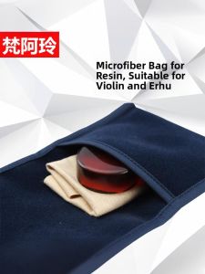 KAPAIER | Multi-instrument Rosin Low Dust High Adhesion
