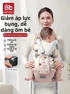 AIBEIDILA | Túi Đeo Em Bé Thoải Mái Có Thể Tách rời