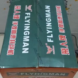 MÁY KHÂU BAO MAY BAO BÌ Cầm tay GK9-600 FLYINGMAN Chạy Pin 36V Có Bình Dầu Công suất 210W 3.5kg