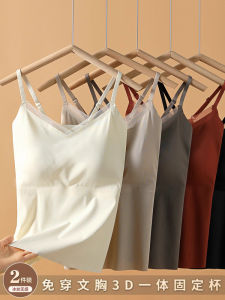 Summer 2025 Womens Strap Vest Integrated Inner Wear with Chest Pad White Base Top Outerwear Backless Commute Style Pure Color