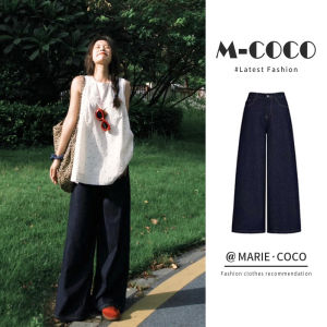 Quần Jeans Denim Ống Rộng Cạp Cao Màu Xanh Đậm Phong Cách Retro Hồng Kông Quần Dài Mùa Hè Cho Nữ Quần Dài Ôm Dáng