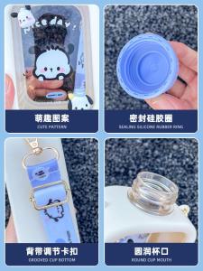 Adorable Square Food Grade Water Cup for Girls Summer Outdoor School Use Anti-Fall Portable Student Special Cup Korean Style