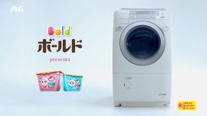 Bold Laundry Detergent Gel Ball 4D Premium Blossom + Fresh Flower Savon + Lavender & Jasmine + Citrus & Verbena