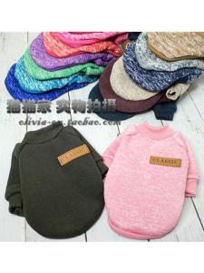 15 Colors Base Shirt Teddy Spring Clothes Pet Clothing Spring Autumn Cats Small Dogs Clothes Autumn Winter Sweatshirt Style