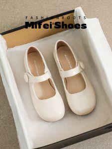 MIFEI | Retro Ballet Mary Jane Flat Shoes Large Size