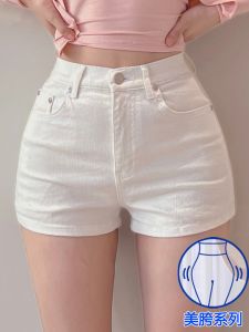 High Waist Slimming Faux Leather High Waist Thin Denim Jeans Womens Spring Summer Straight Leg Cotton Stretch Denim Shorts
