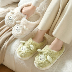 Cotton Couple Winter Indoor Furry Slippers