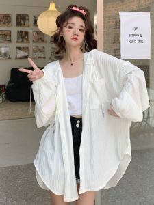 เสื้อคลุมกันแดดบางระบายอากาศได้ดีสำหรับผู้หญิงไซส์ใหญ่ 300 ปอนด์ ฤดูร้อน 2024 เสื้อคลุมกันแดดแบบอเนกประสงค์สำหรับกลางแจ้ง