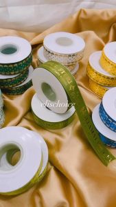 PITA LEBARAN IDUL FITRI 2024 / PITA ROLL SATIN 2.5 CM X 25 YARD / 23 METER / PITA HAMPERS PARCEL