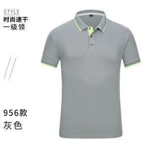 Áo Thun Tay Ngắn Thể Thao Mùa Hè Nhanh Khô Mỏng Chạy Bộ Hoạt Động Làm Việc Áo Polo in Chữ Thời Trang Thường Ngày Cho Nữ