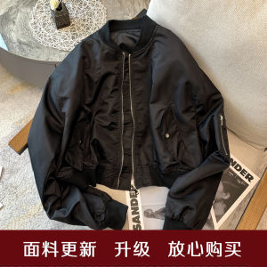 แจ็คเก็ตสั้นสีดำสำหรับผู้หญิง แจ็คเก็ตเบสบอลบาง สไตล์ลำลอง ฤดูใบไม้ผลิและฤดูใบไม้ร่วง เสื้อคาร์ดิแกนซิปสีขาว แจ็คเก็ตบิน