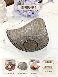Elegant High-End Fruit Tray Stylish Modern Home Decor Premium Quality PET Material Stone Pattern Ideal for Living Room Snacks