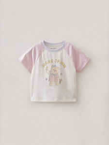 Marc&Janie | Coolness Short Sleeve T-Shirt