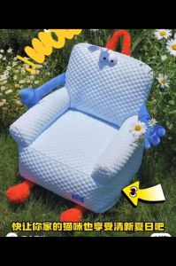 Zeze Same Style Pet Bed Ice Silk Cooling Cat Bed Summer Removable Washable Cute Sofa Bed Cat Bed Cool Kennel Gift