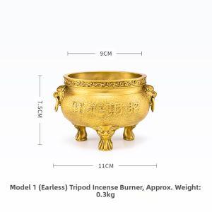 BAINAYUAN | Prosperity Attraction Brass Incense Burner Large