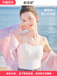 French Lace Bralette Tank Top Womens Inner Wear White Strapless One-Piece Vest with Chest Pad Sweet Style Short Length