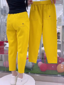 Trendy High Waist Loose Womens Sweatpants Korean Style Short Stature Eighteen Inches Hide Meat Slimming Harem Pants