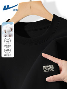 Pure Cotton Long Sleeve Basic Style Mens T-shirt Inner Wear Black Bottom Shirt Spring Autumn New Arrival Fashion Urban Warrior