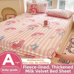 YAOKANG | Winter Coral Fleece Bed Skirt Child Dormitory