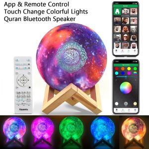Islamic Arabic Azan Muslim Koran Bluetooth Speaker Portable Wireless Quran Bright Night Light Holy Lamp Ramadan Islam Arab Sound